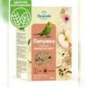 Papujka IOD+Echinacea hrana pentru Papagal575gr ( PID-m7d49lzx ) [photo_00]