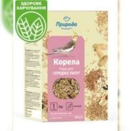 Hrana 0.5kg papagali mijlocii Corella+Iod ( PID-m7d49lzs ) [photo_00]