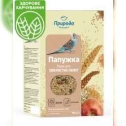 Papujca JUNIOR pentru Papagali 575gr/ ( PID-m7d49lzz ) [photo_00]