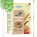 Papujca JUNIOR pentru Papagali 575gr/ ( PID-m7d49lzz ) [photo_00]