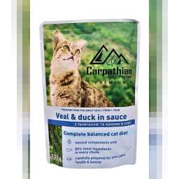 Pouch Carpathian pisici rata hairball control 0.08 kg ( PID-5JHSBSE1YPG ) [photo_00]