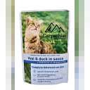 Pouch Carpathian pisici rata hairball control 0.08 kg ( PID-5JHSBSE1YPG ) [photo_00]