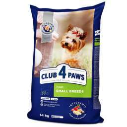 Club 4 Paws Premium pentru caini de rasa mica  kg ( PID-5JHNEGMKKSS ) [photo_00]