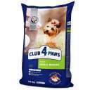 Club 4 Paws Premium pentru caini de rasa mica  kg ( PID-5JHNEGMKKSS ) [photo_00]