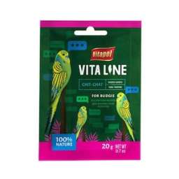 Vitaline Gadu-Gadu vitamine pentru perus 20 g ( PID-5JHSBS9BFHK ) [photo_00]