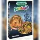 Fantasia Supermix Hamster  500g ( PID-m7d49m0v ) [photo_00]