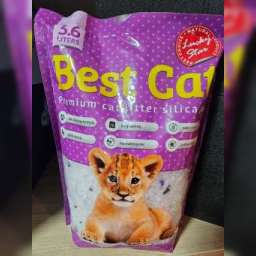 Silicagel Best Cat 3.6l Lavanda ( PID-5JEF6BHJ3GK ) [photo_00]