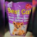 Silicagel Best Cat 3.6l Lavanda ( PID-5JEF6BHJ3GK ) [photo_00]