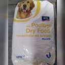 Hrana uscata 10kg caini Aro ( PID-5JE3TFVBVMC ) [photo_00]