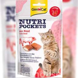 Gimcat Nutri Pockets Beef 60g ( PID-m7d49m1u ) [photo_00]
