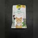 Gimcat Crunchy Snack Duck Catnip 50g ( PID-5JEDWVW30Q4 ) [photo_00]