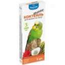 Cocktail Kolosocpentru Papagali „Hibiscus, chumiza, nucă de cocos” 90g ( PID-m7d49m0b ) [photo_00]