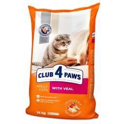 Club 4 Paws cu gust de vițel ( veal ) kg ( PID-5JHNEGMM464 ) [photo_00]