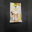 Gimcat Crunchy Snack Chicken Gheese 50g ( PID-5JEDWVW2ZZS ) [photo_00]