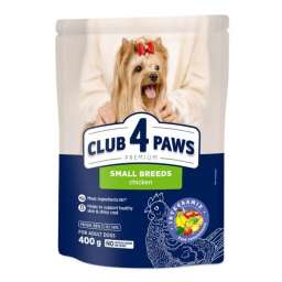 Pouch club 4 paws caine iepure in sos 100 g ( PID-5JHSBSWYD18 ) [photo_00]