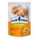 Pouch  Club 4 Paws Premium  iepure in jeleu 85 g ( PID-5JHNEGMDF24 ) [photo_00]