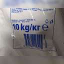 Hrana uscata caini Aro ( PID-5JE3TGZND18 ) [photo_03]