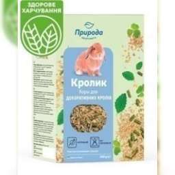 Hrana 0.5kg rozatoare Krolik ( PID-m7d49m0g ) [photo_00]