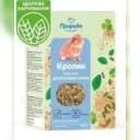 Hrana 0.5kg rozatoare Krolik ( PID-m7d49m0g ) [photo_00]