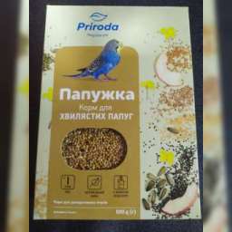 Hrana 0.5kg papagali Papushka Iod ( PID-m7d49lzu ) [photo_00]