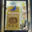 Hrana 0.5kg papagali Papushka Iod ( PID-m7d49lzu ) [photo_00]