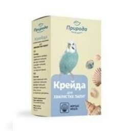 Creta calciu pentru papagali ( PID-m7d49m0d ) [photo_00]