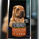 Cibau Sensitiv Lamb Medium Maxi kg ( PID-m7d49lym ) [photo_00]